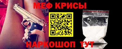 герыч Кингисепп