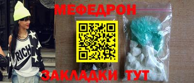 трава Кимры