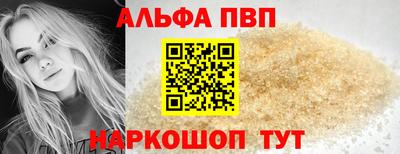 герыч Кингисепп