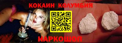 трава Кимры