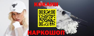 герыч Кингисепп
