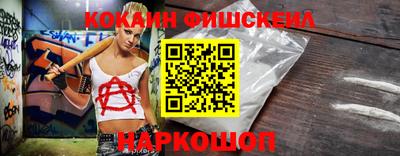 герыч Кингисепп