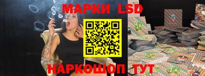 трава Кимры