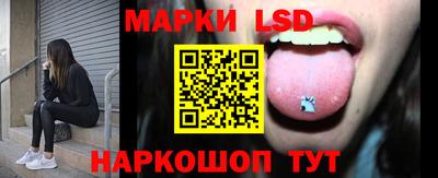 герыч Кингисепп