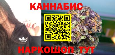 метамфетамин Кинель
