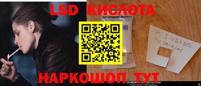 трава Кимры