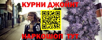 трава Кимры