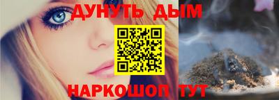 трава Кимры