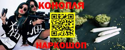трава Кимры