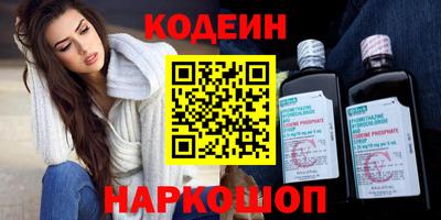 герыч Кингисепп