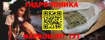 метамфетамин Кинель