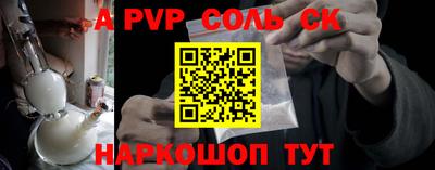 трава Кимры