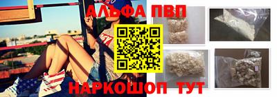герыч Кингисепп