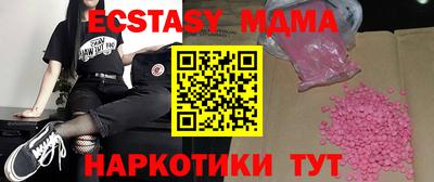 трава Кимры