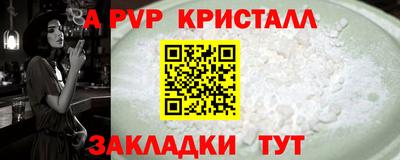 трава Кимры