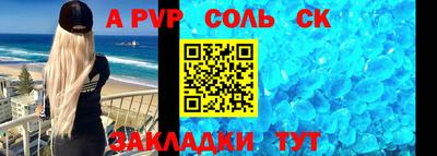 герыч Кингисепп