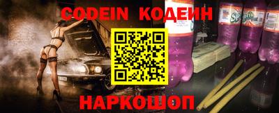 трава Кимры