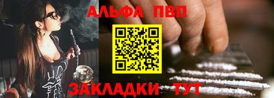 трава Кимры