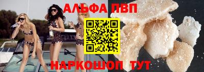 герыч Кингисепп