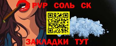 герыч Кингисепп