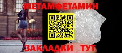 герыч Кингисепп