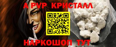герыч Кингисепп