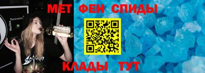 трава Кимры