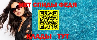 трава Кимры