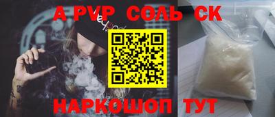 герыч Кингисепп