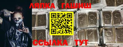 трава Кимры