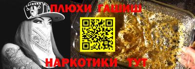 герыч Кингисепп