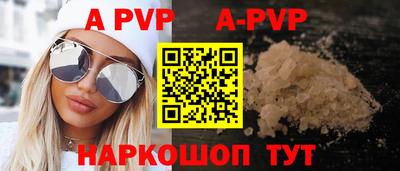 трава Кимры