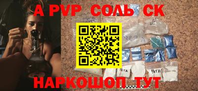 герыч Кингисепп