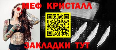 герыч Кингисепп