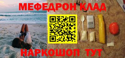герыч Кингисепп